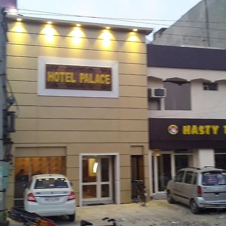 Hotel Palace Hoshiarpur ภายนอก รูปภาพ
